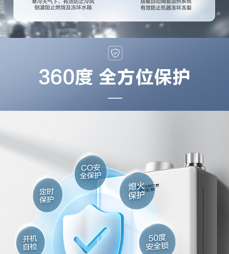 详情图片_25.jpg