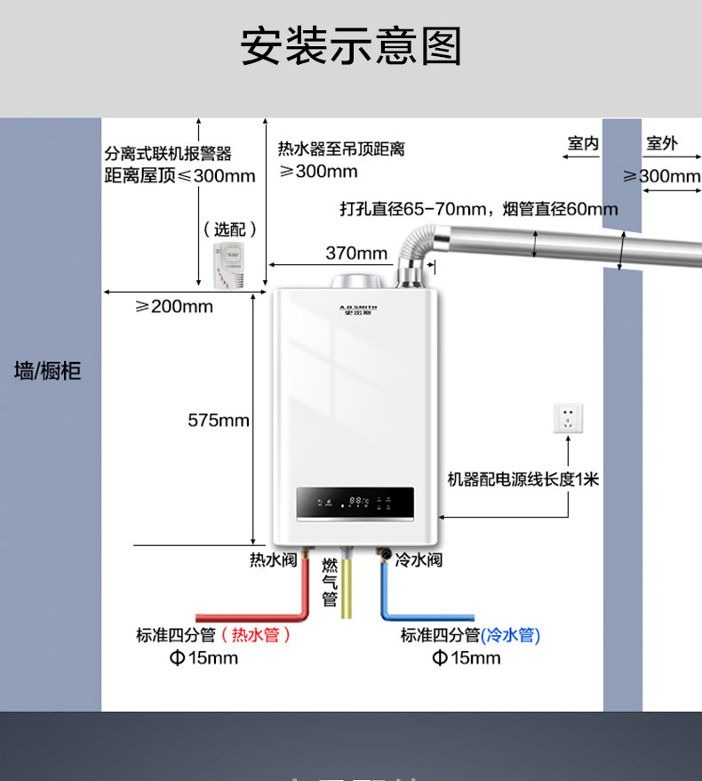 详情图片_30.jpg