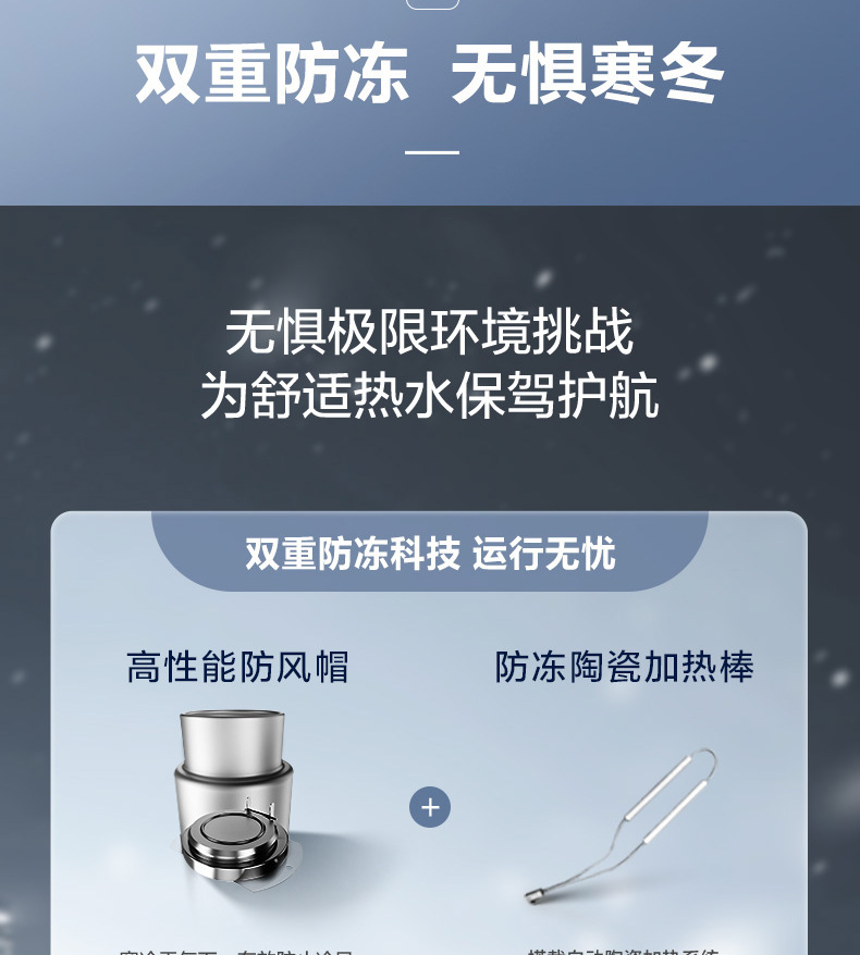 详情图片_24.jpg
