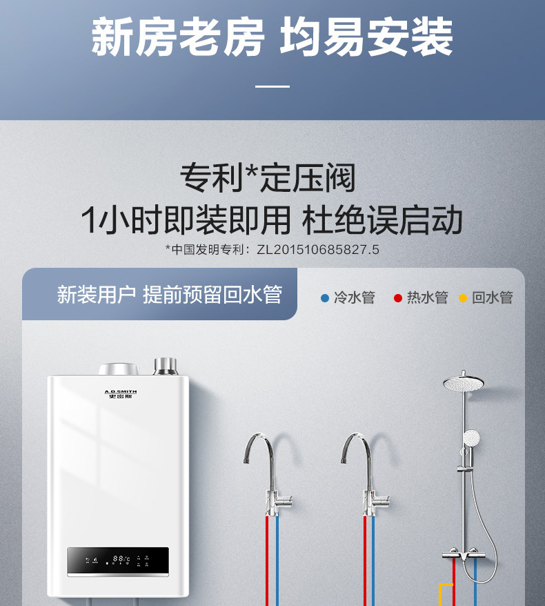详情图片_13.jpg