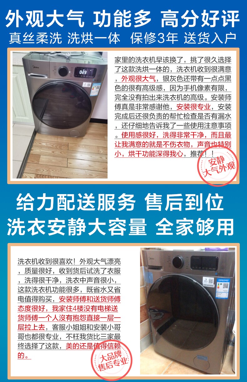 详情图片_02.jpg