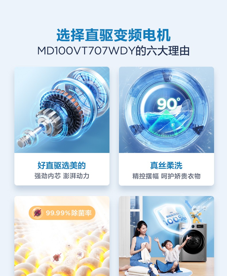 详情图片_03.jpg