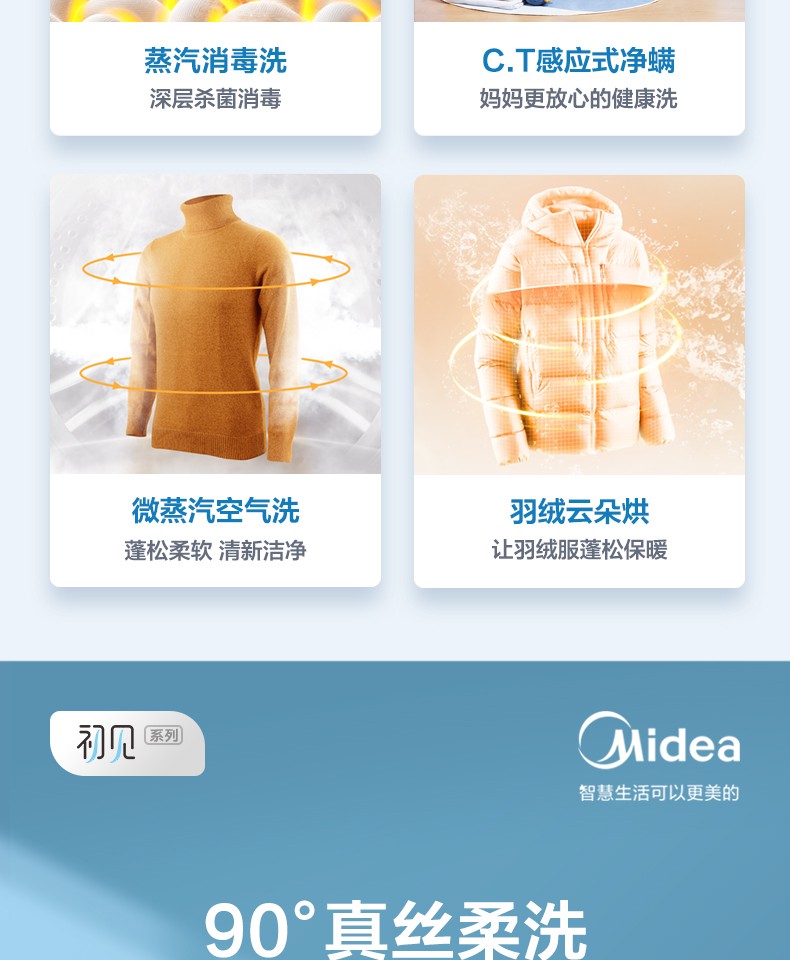 详情图片_04.jpg