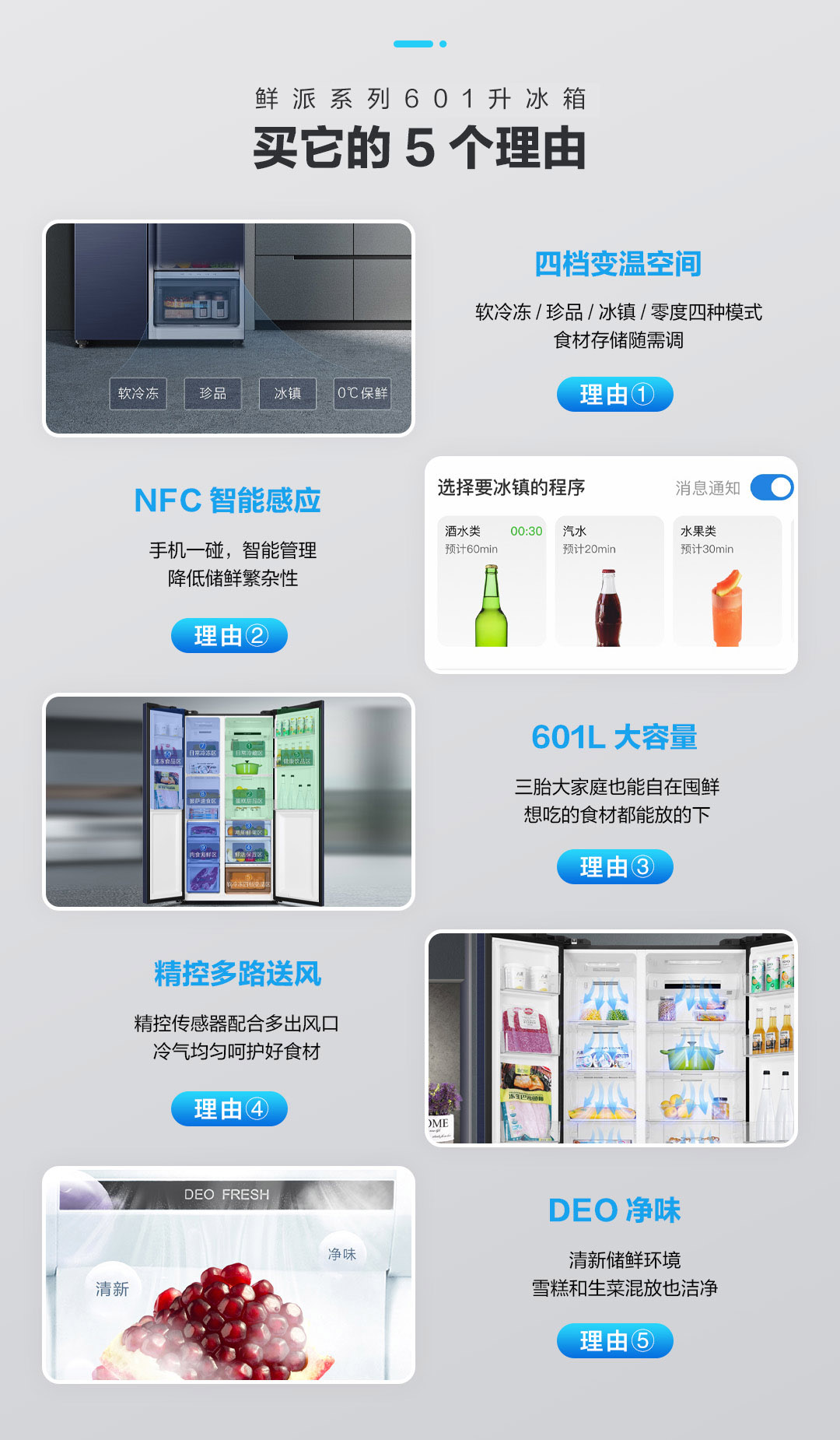 详情图片_01.jpg