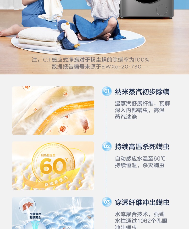 详情图片_23.jpg