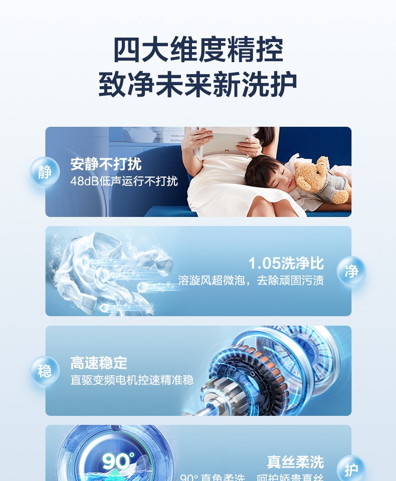 详情图片_18.jpg