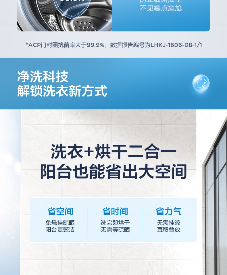 详情图片_26.jpg