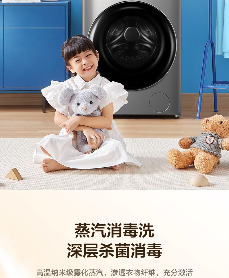 详情图片_20.jpg