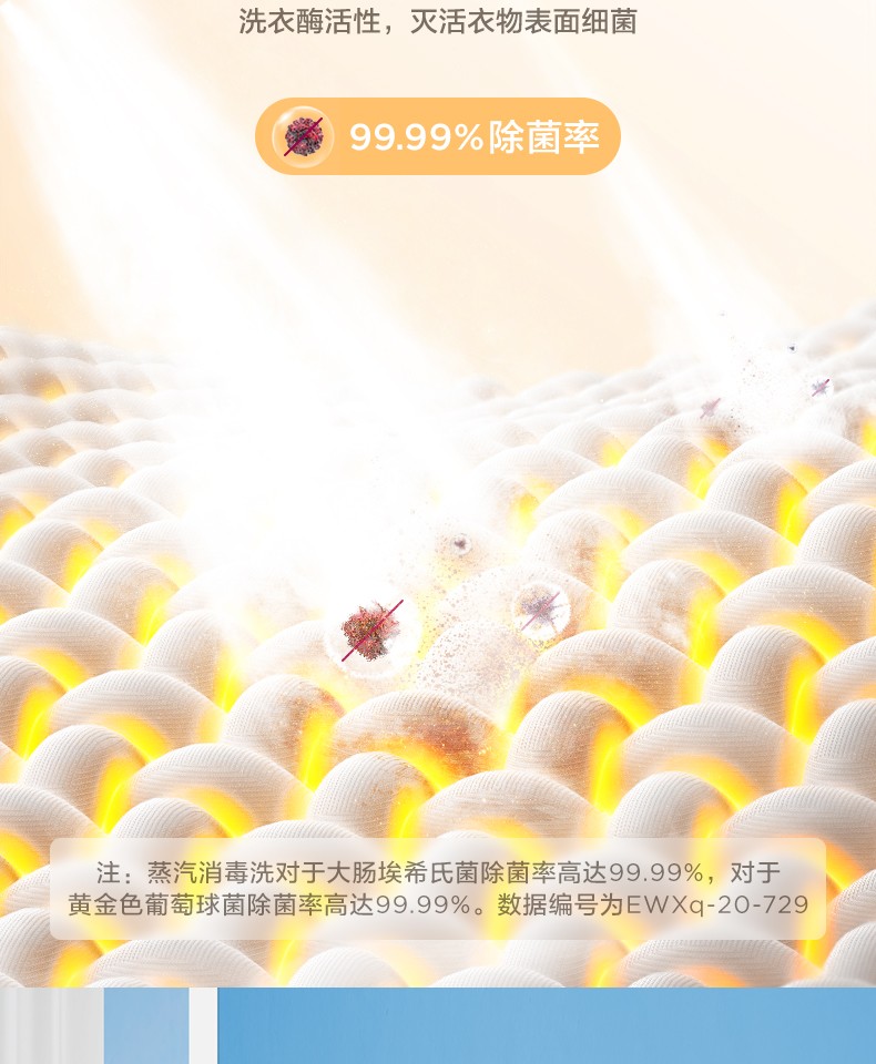 详情图片_21.jpg