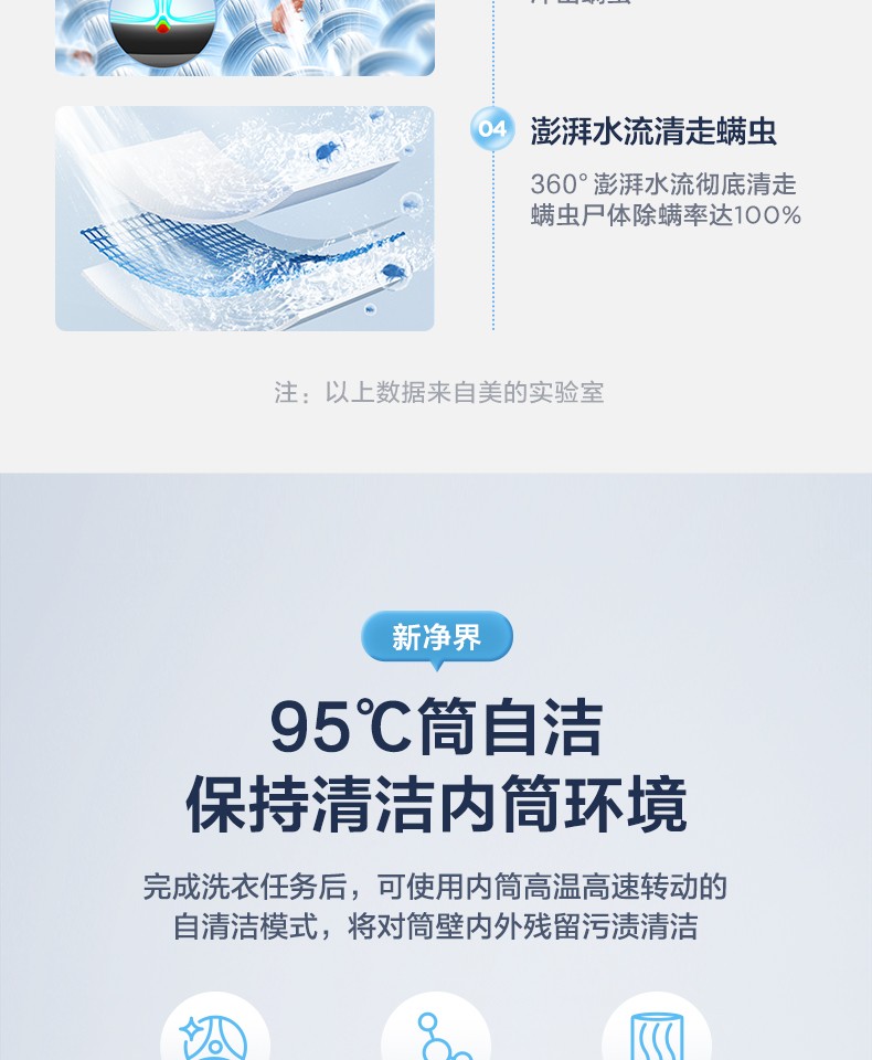 详情图片_24.jpg