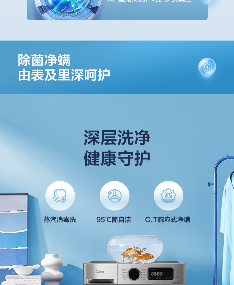 详情图片_19.jpg