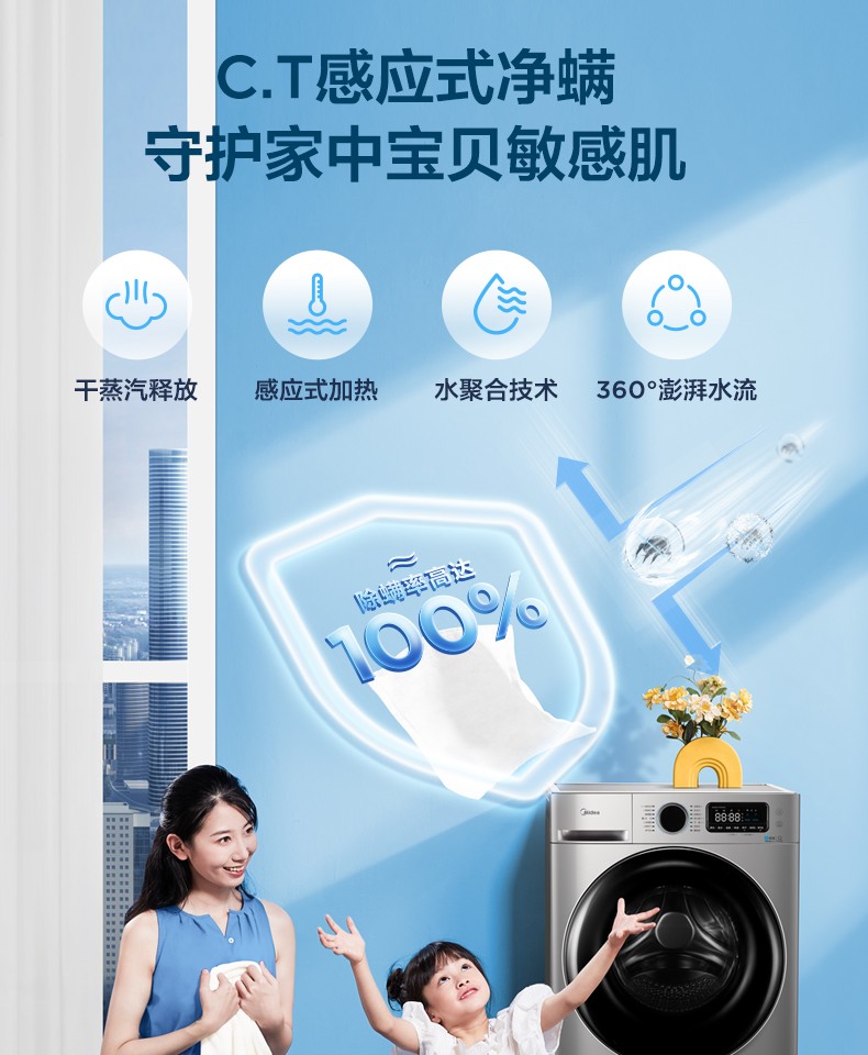 详情图片_22.jpg