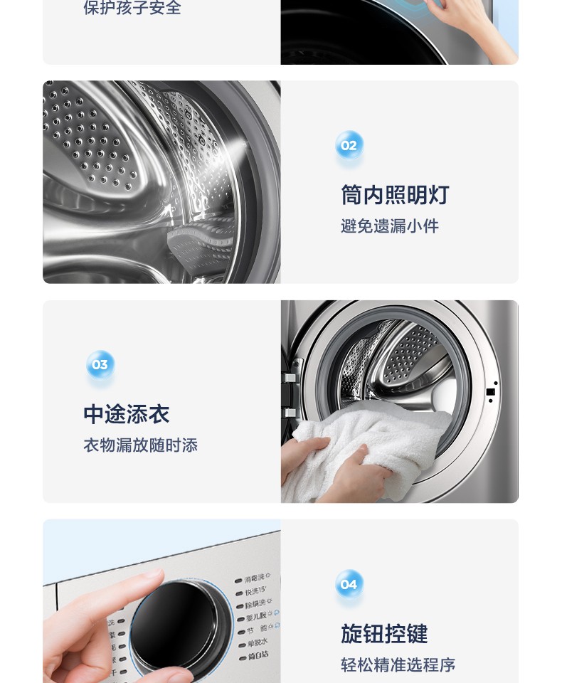 详情图片_38.jpg