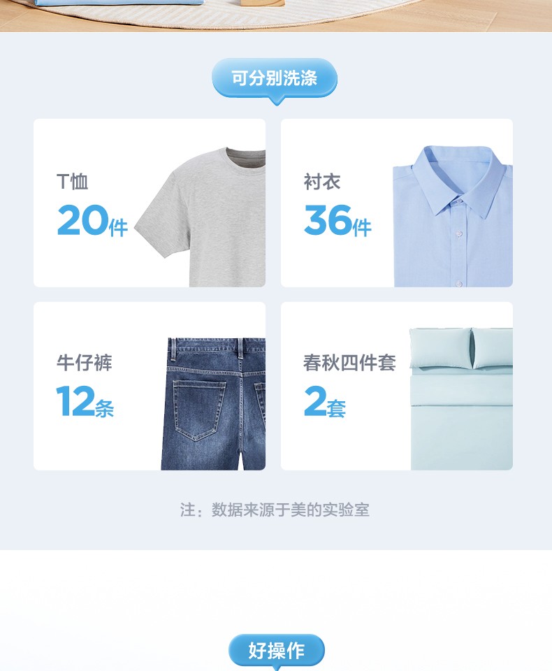 详情图片_34.jpg
