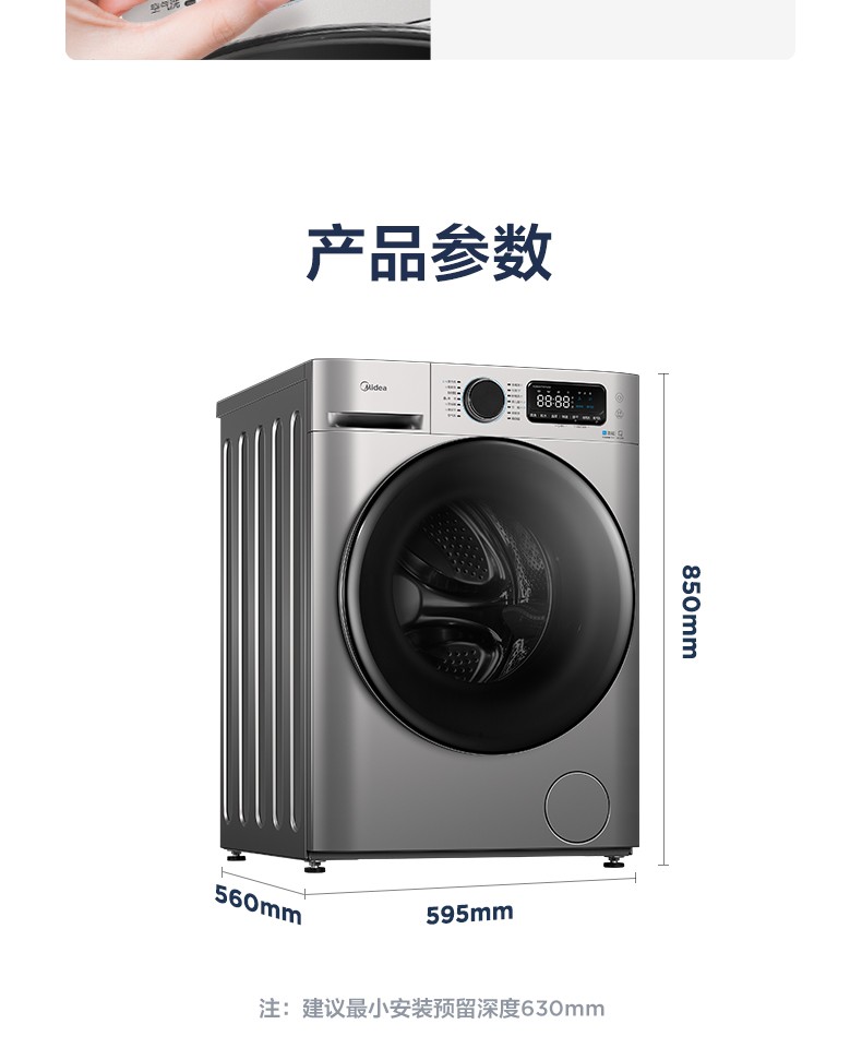 详情图片_39.jpg