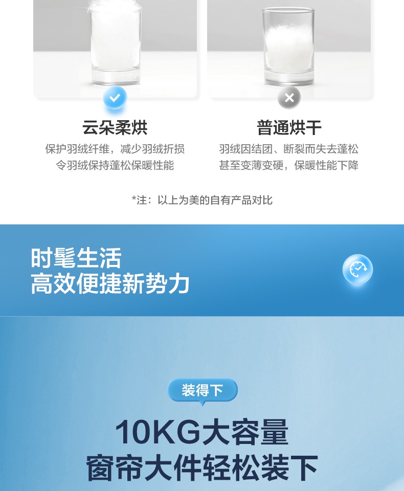 详情图片_32.jpg