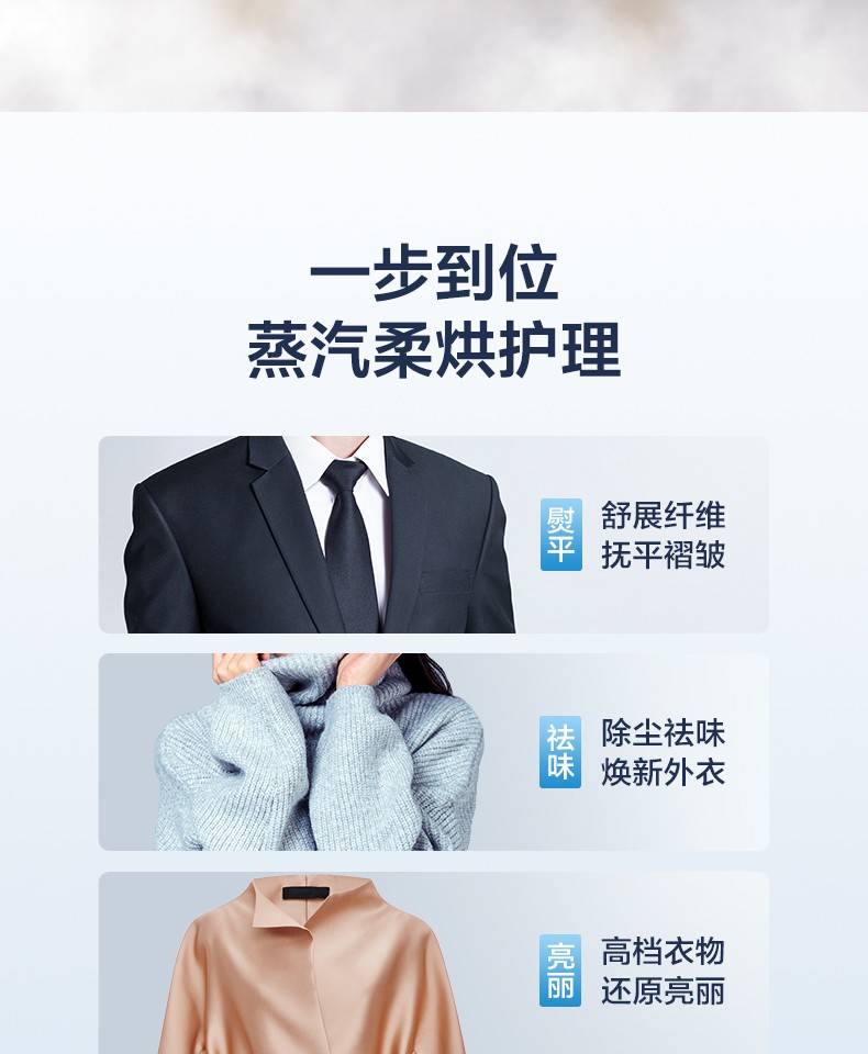 详情图片_29.jpg