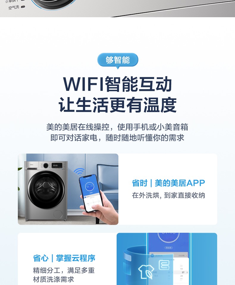 详情图片_36.jpg