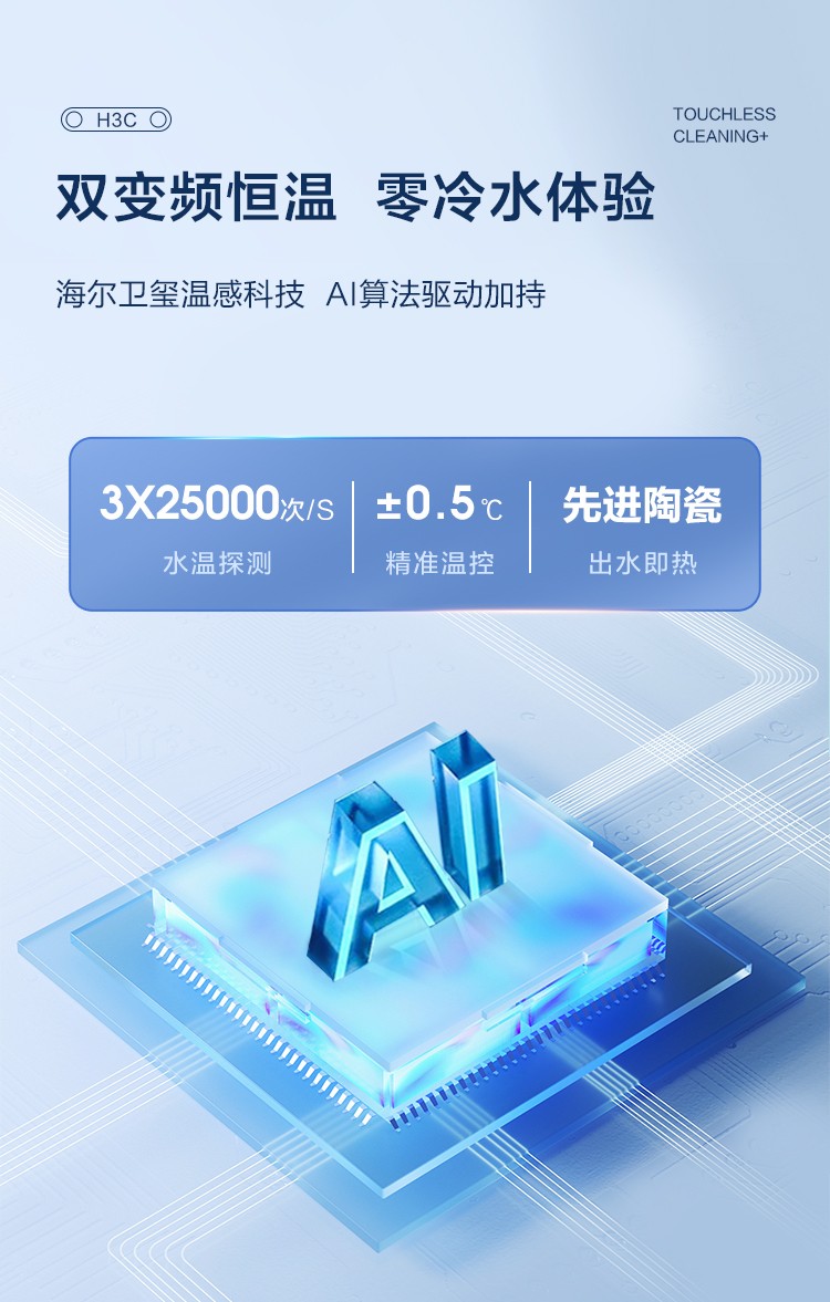 详情图片_31.jpg