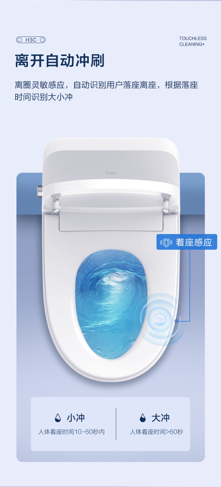 详情图片_29.jpg