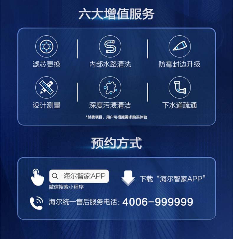 详情图片_04.jpg