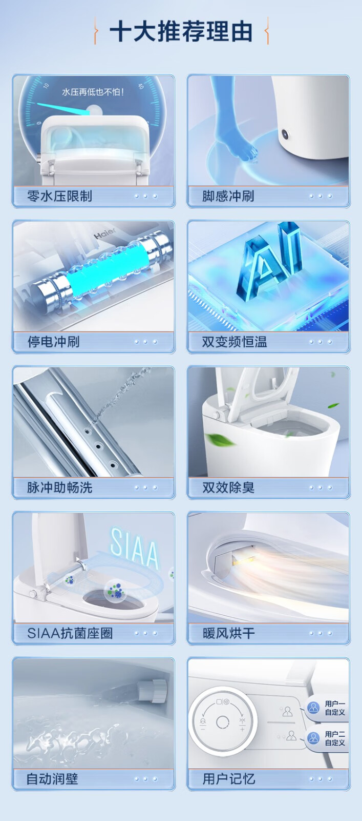 详情图片_06.jpg