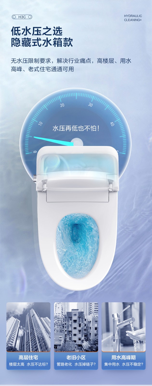 详情图片_07.jpg