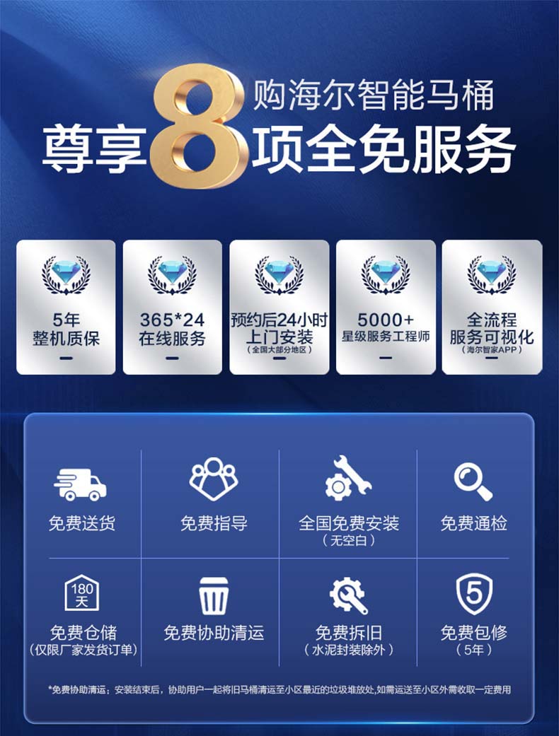详情图片_03.jpg