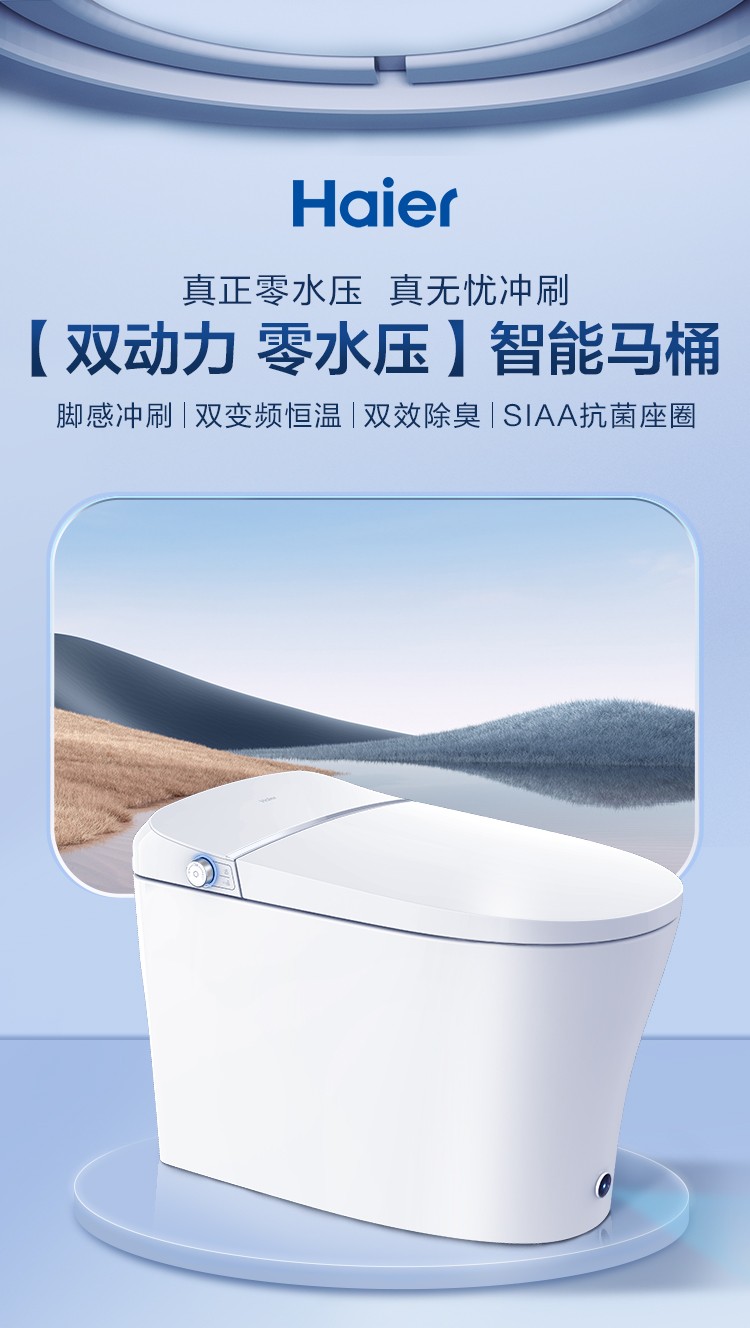 详情图片_05.jpg