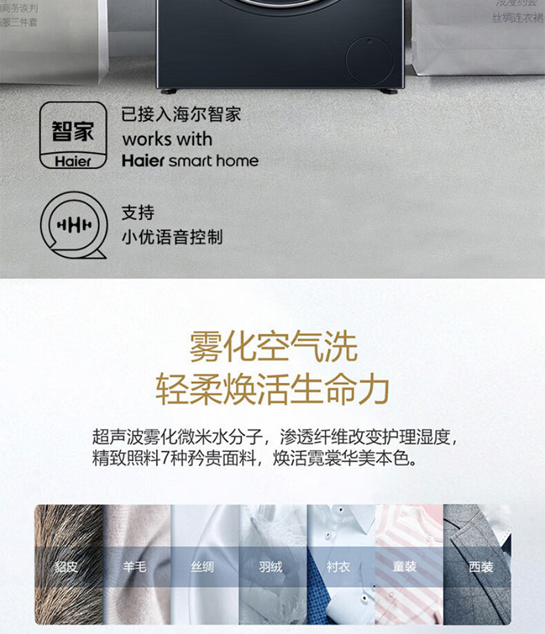 详情图片_02.jpg
