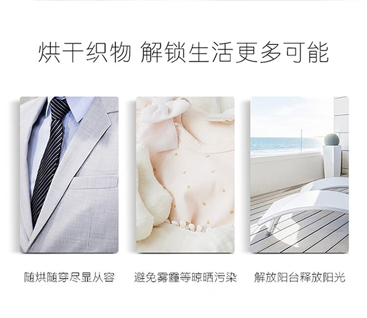 详情图片_05.jpg
