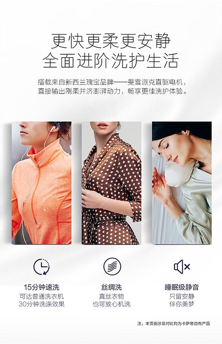 详情图片_08.jpg