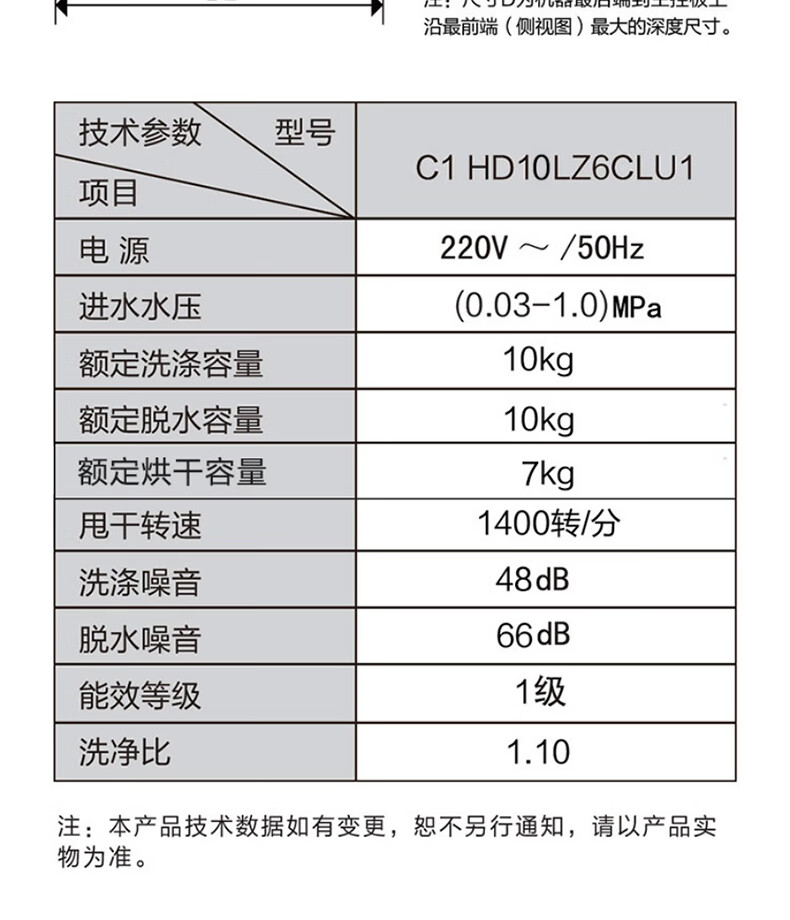详情图片_15.jpg