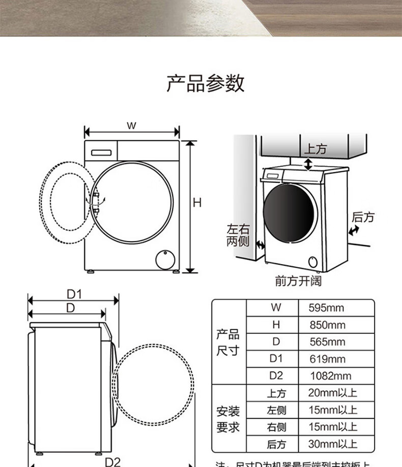 详情图片_14.jpg