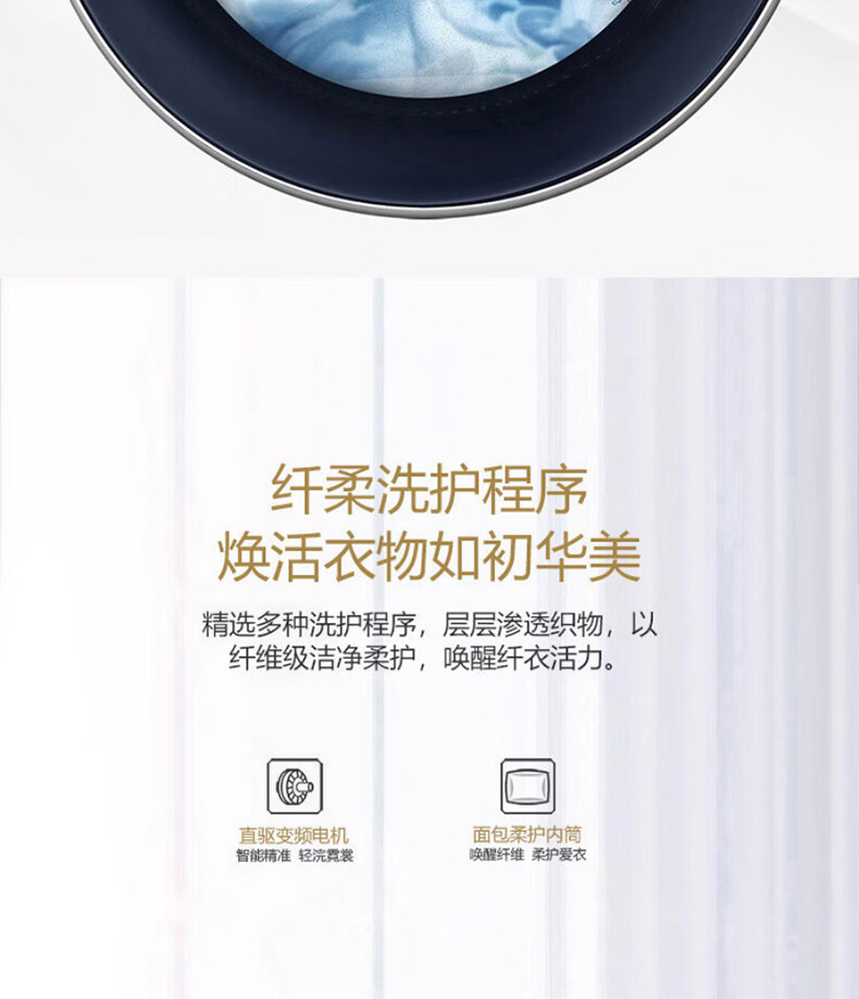 详情图片_10.jpg