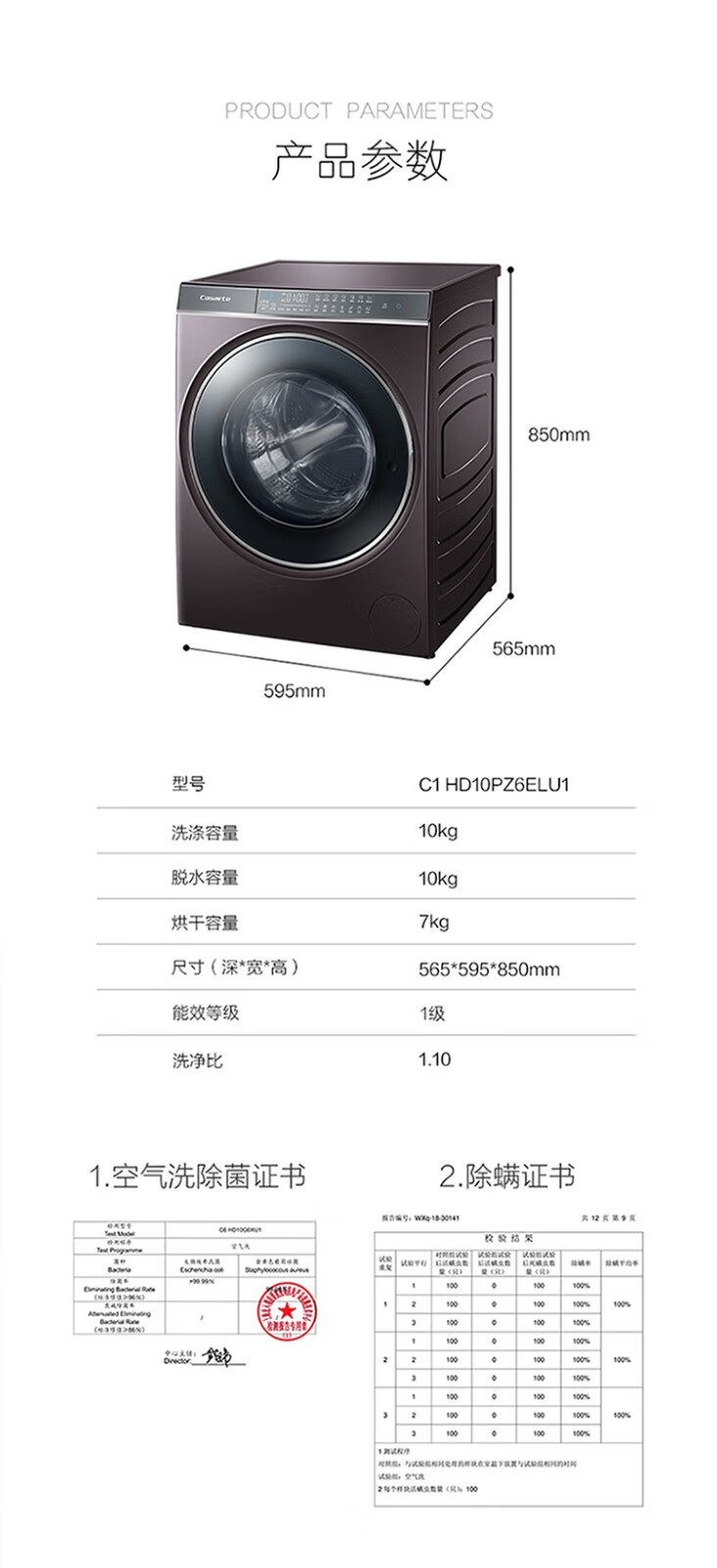 详情图片_13.jpg