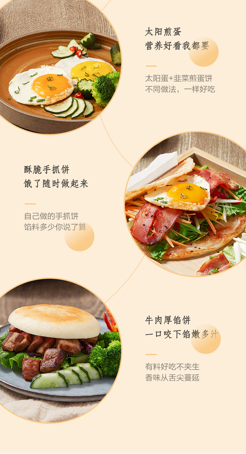 详情图片_04.jpg