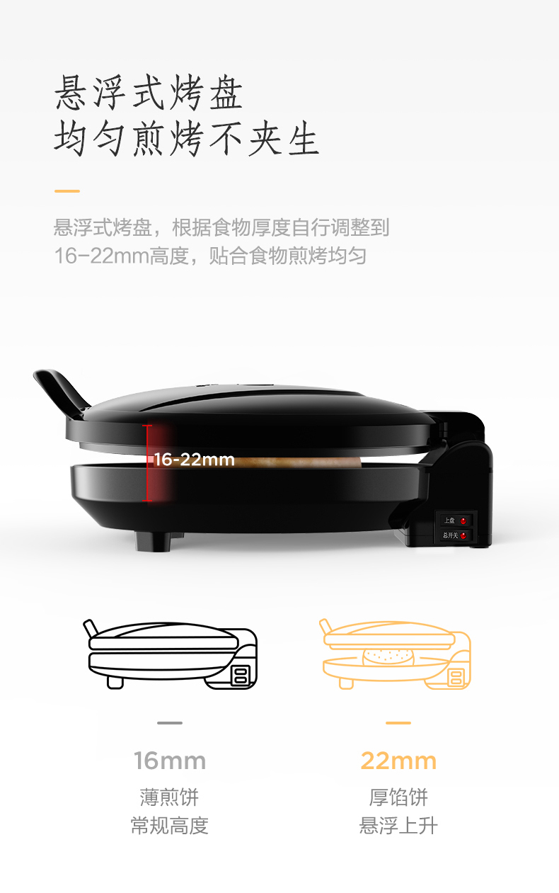 详情图片_05.jpg