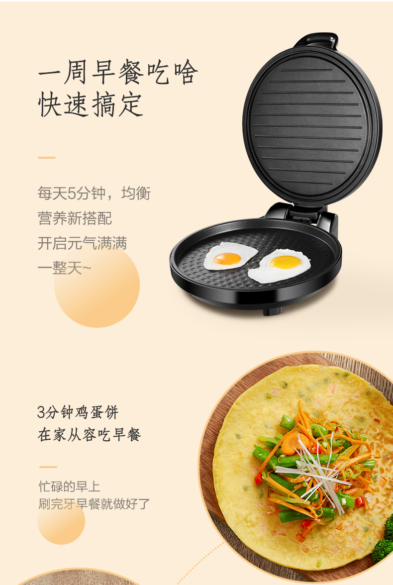 详情图片_03.jpg