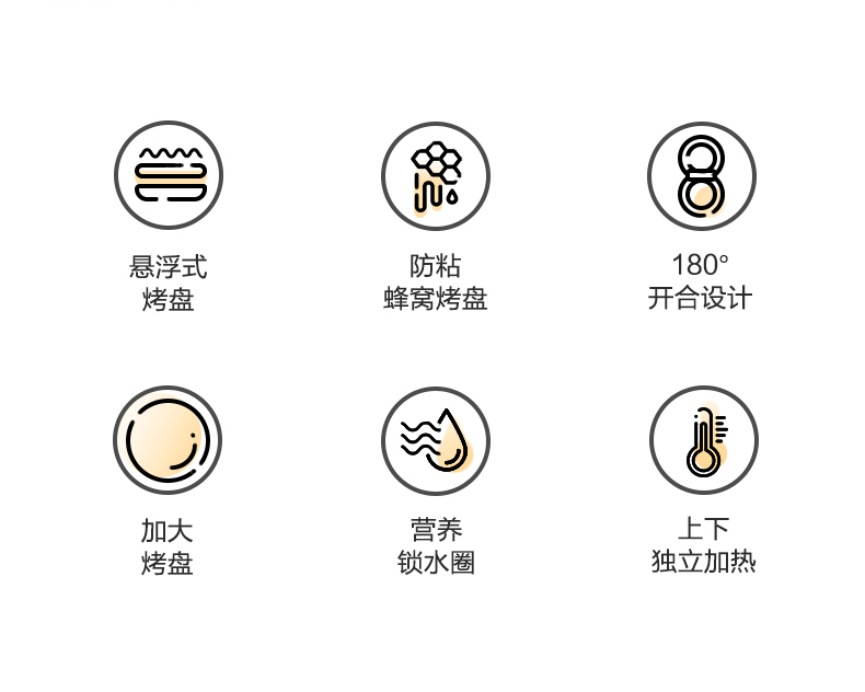 详情图片_02.jpg