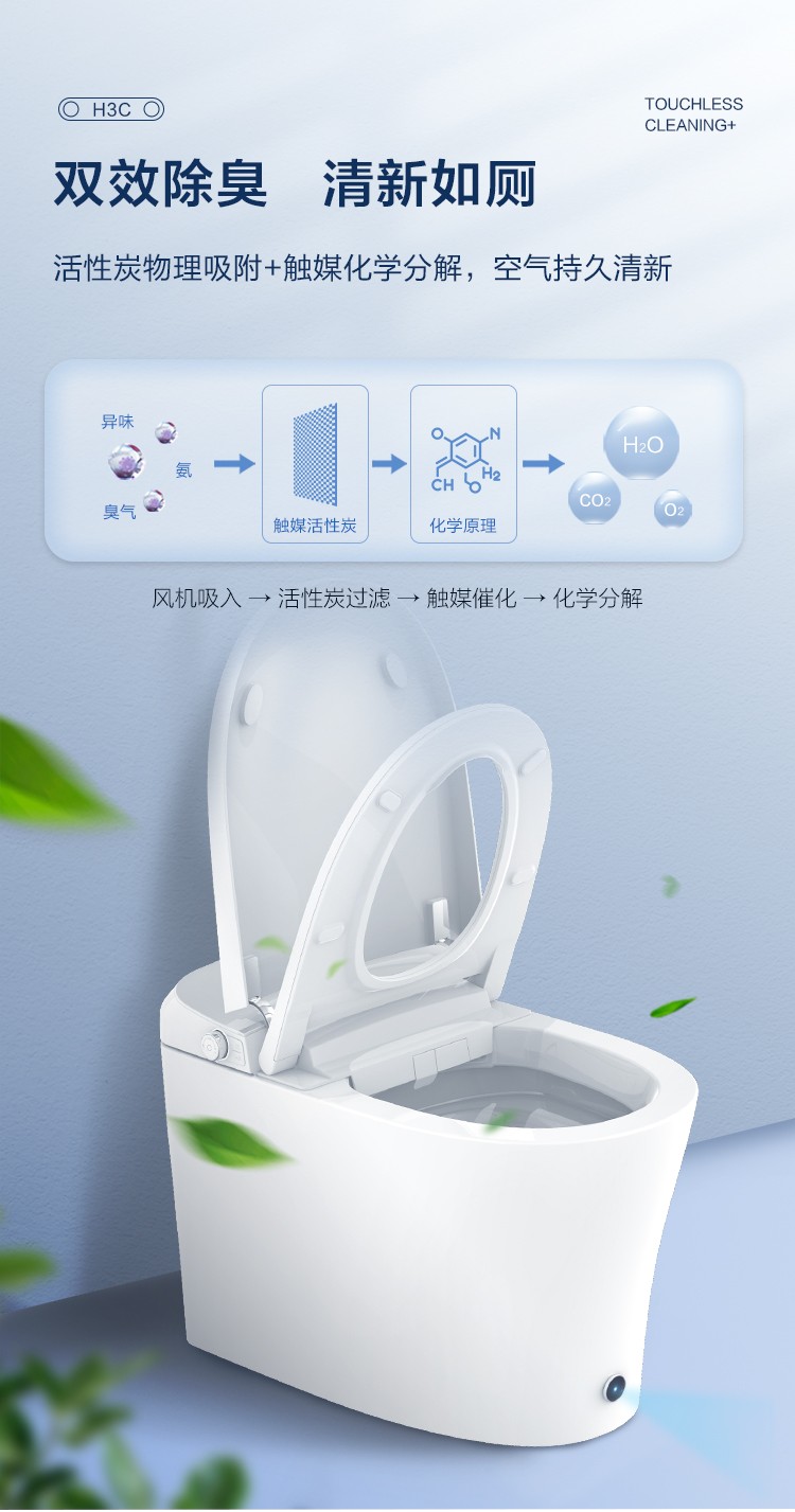 详情图片_72.jpg