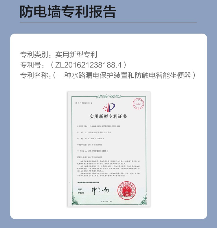 详情图片_75.jpg