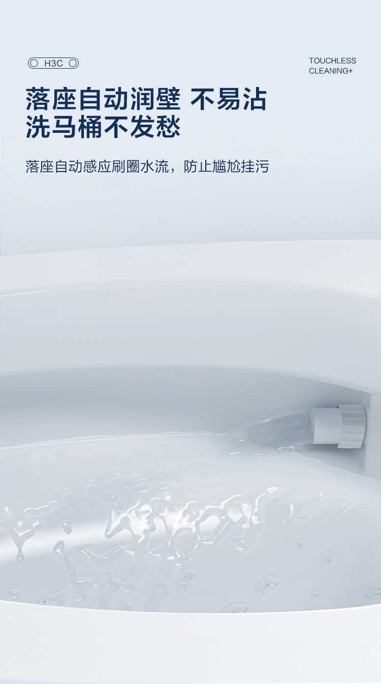 详情图片_71.jpg