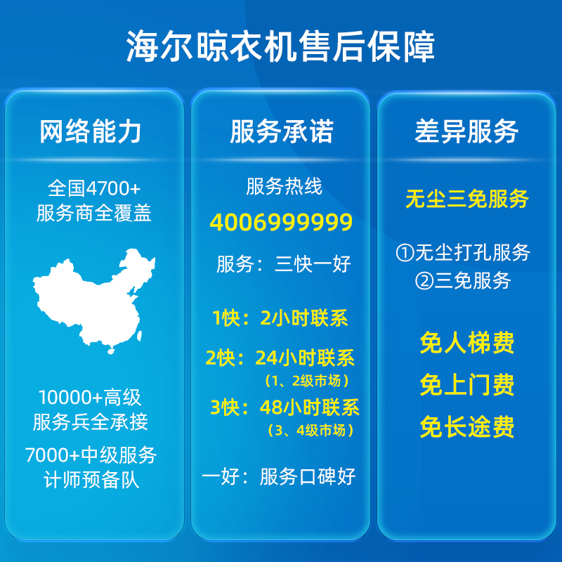 详情图片_01.jpg