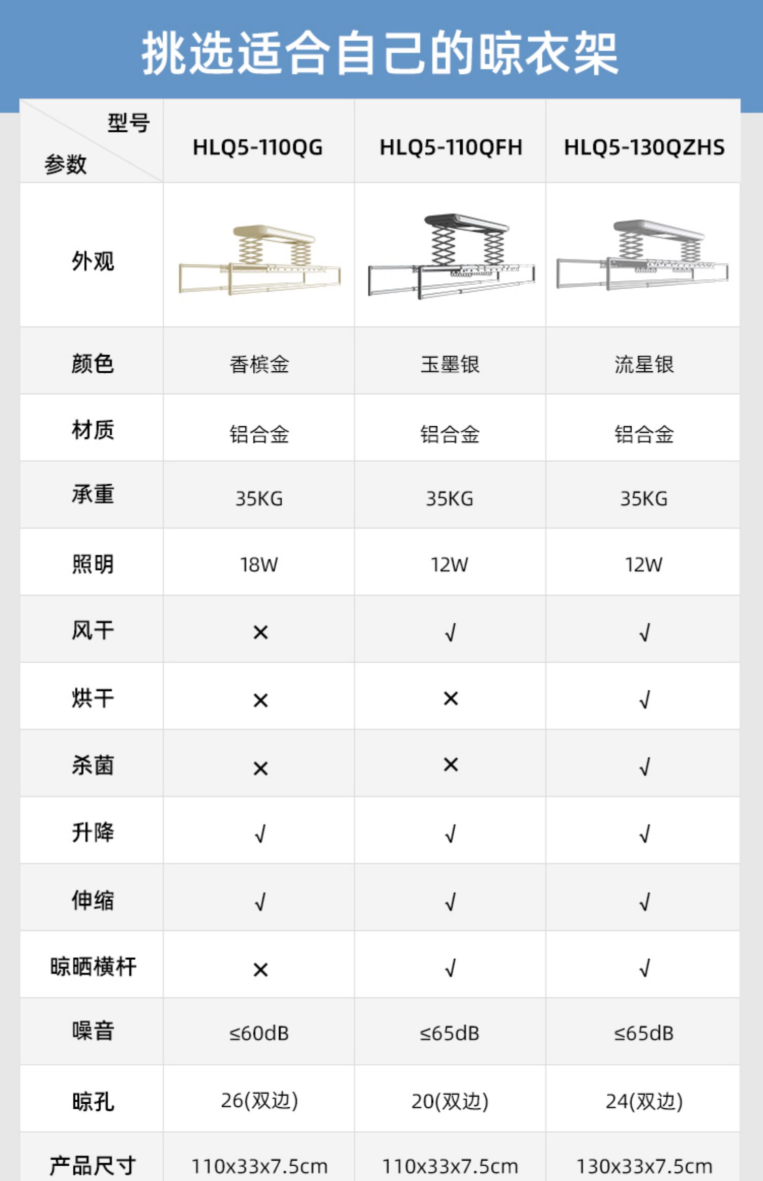 详情图片_04.jpg