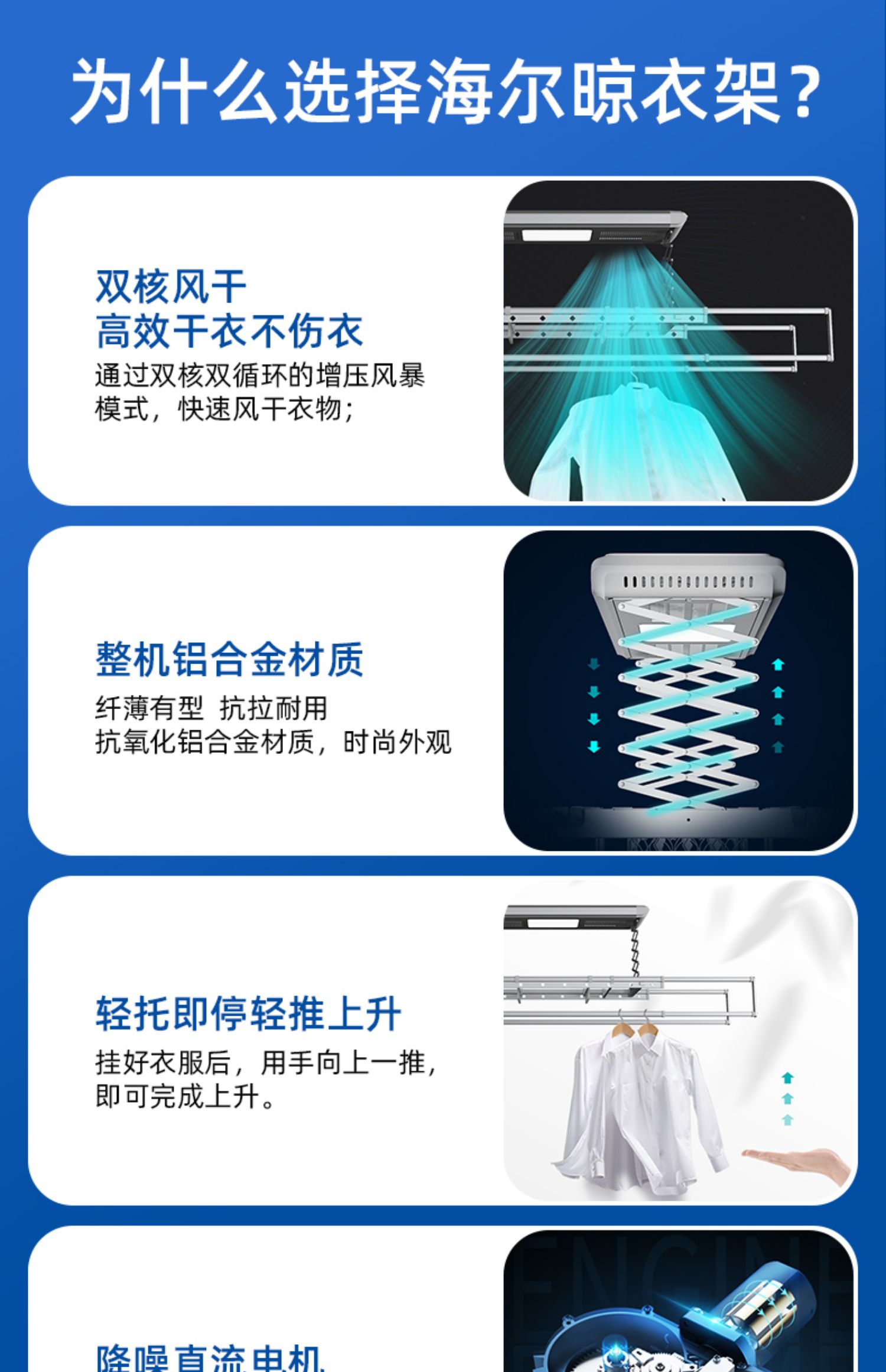 详情图片_02.jpg
