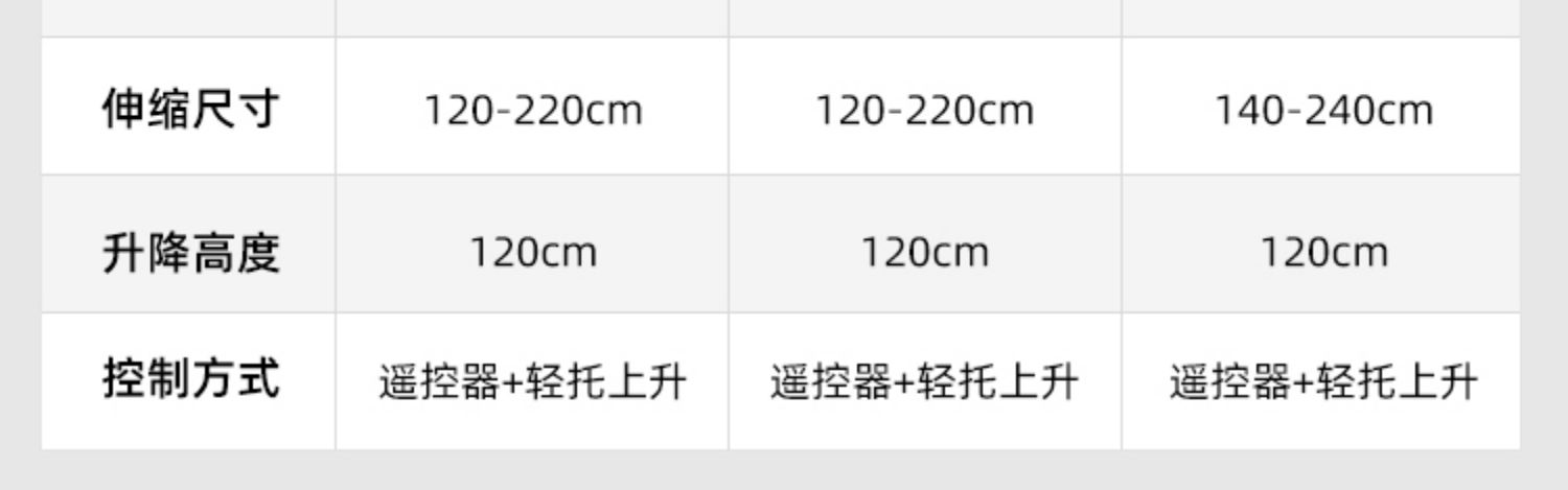详情图片_05.jpg