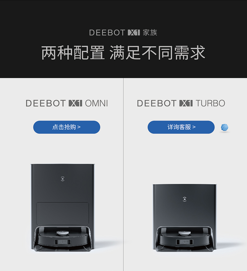 详情图片_02.jpg