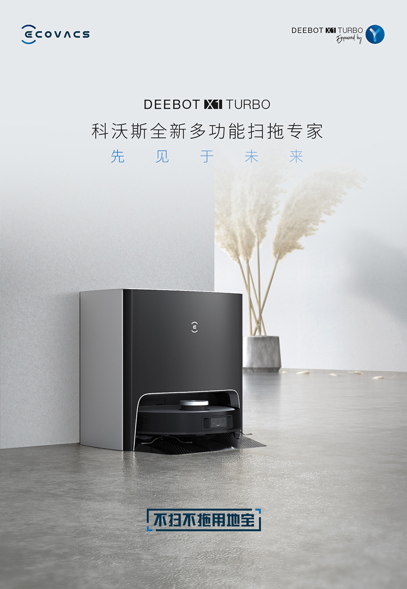 详情图片_01.jpg