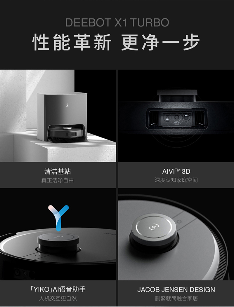 详情图片_04.jpg